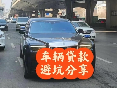 印台汽车抵押贷款中押本不押车贷款需要什么材料?