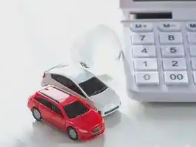 印台汽车抵押贷款应该考虑的因素有哪些？